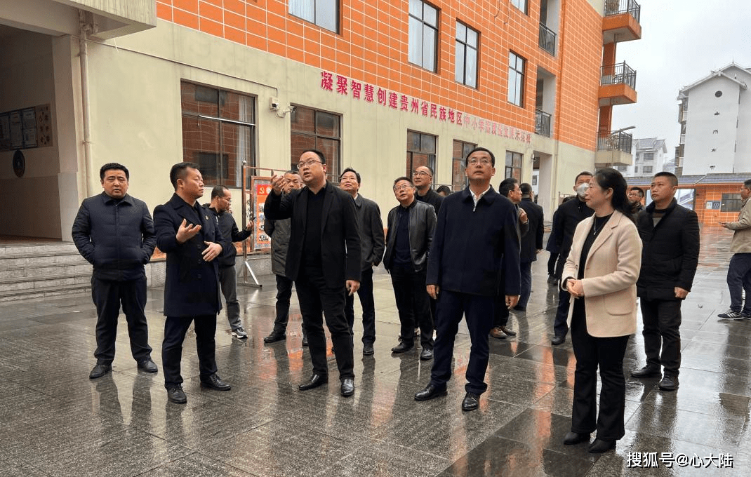 三都县委副书记,县长杨凯,三都县委常委,副县长姚锐淇,三都县教育局