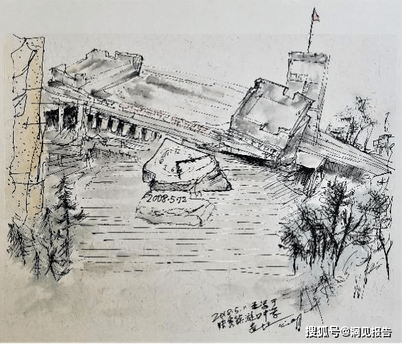 李公明:该如何面对"5 6112"_记忆_灾难_汶川