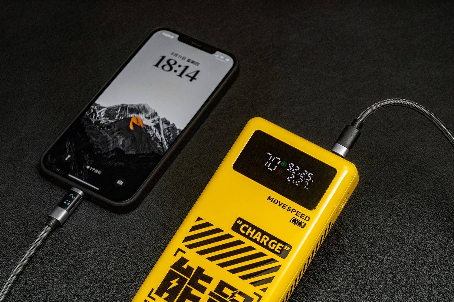 25000mAh、130W、实时功率数显、高颜值可上飞机，移速能量星球充电宝评测