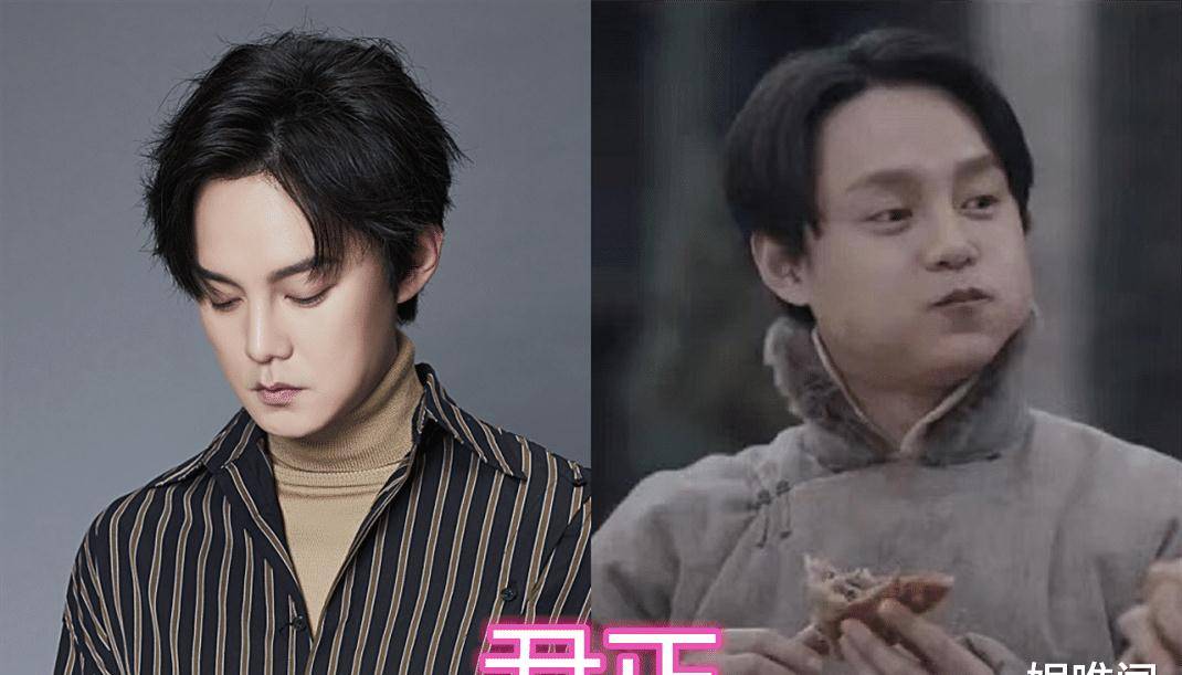 尹正减肥全网关注,吃米饭都可以排热搜第一,却意外撞脸女明星_手机