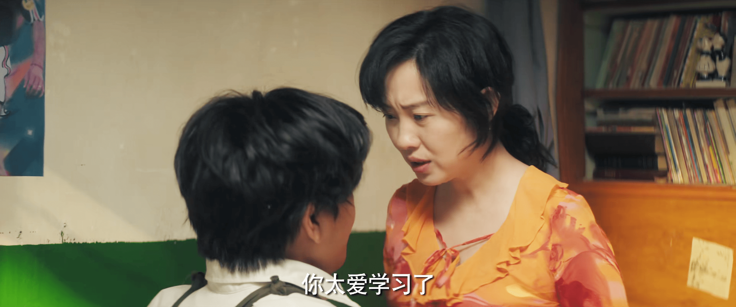 《马大帅》里范德彪也有类似的台词:"学吧,学无止境,太深了.
