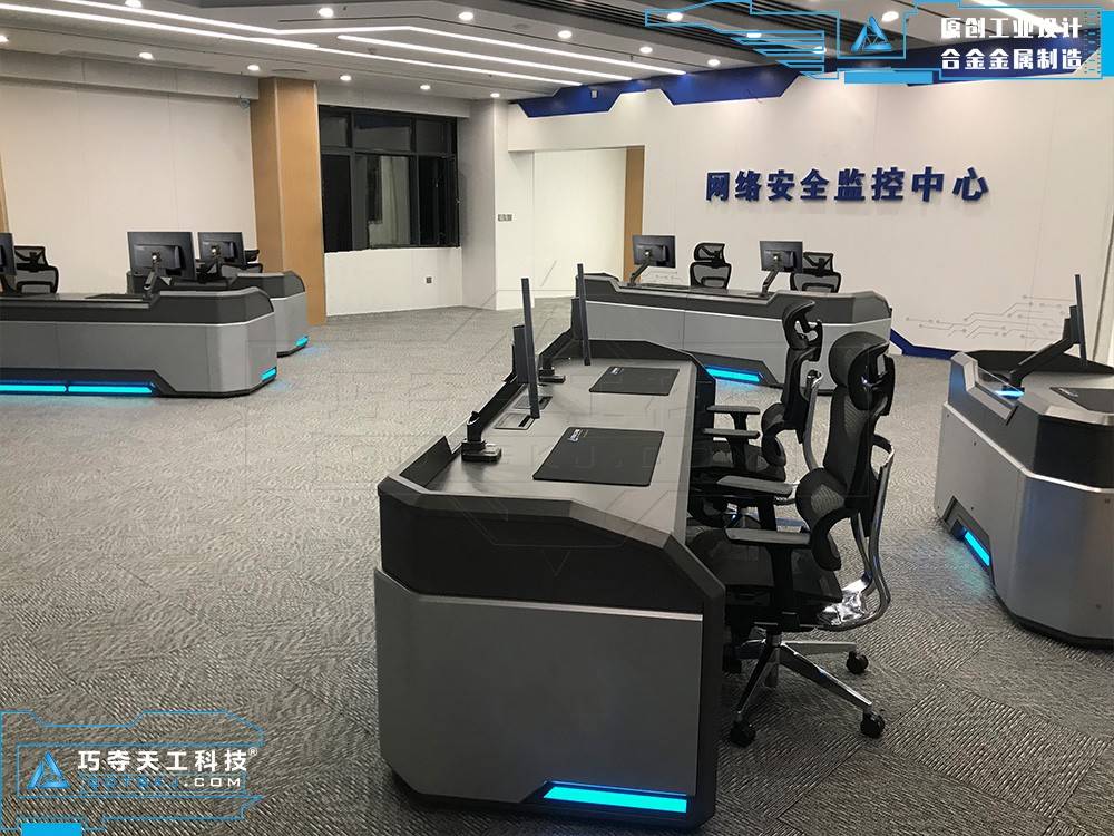 图丨网络安全监控中心应对网络安全形势的变化,提升公安机关的网络