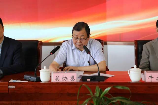 十四届全国人大代表,河北省武安市白沙村党委书记侯二河,十四届全国