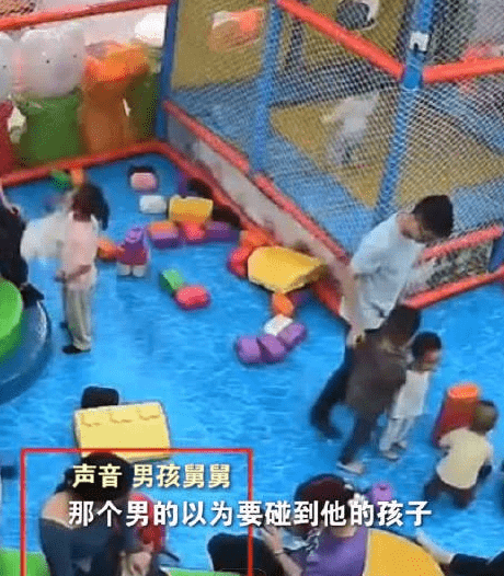 4岁男童在游乐园内遭男子连续暴摔,网友：真有本事打赢了孩子3次