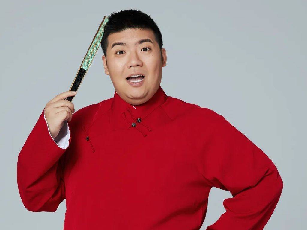 2023嘻哈包袱铺高晓攀尤宪超保定相声专场_演出_曲艺_表演