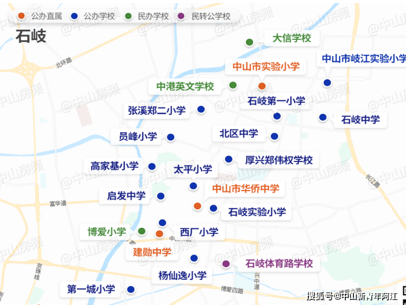 中山市小学学区划分图图片