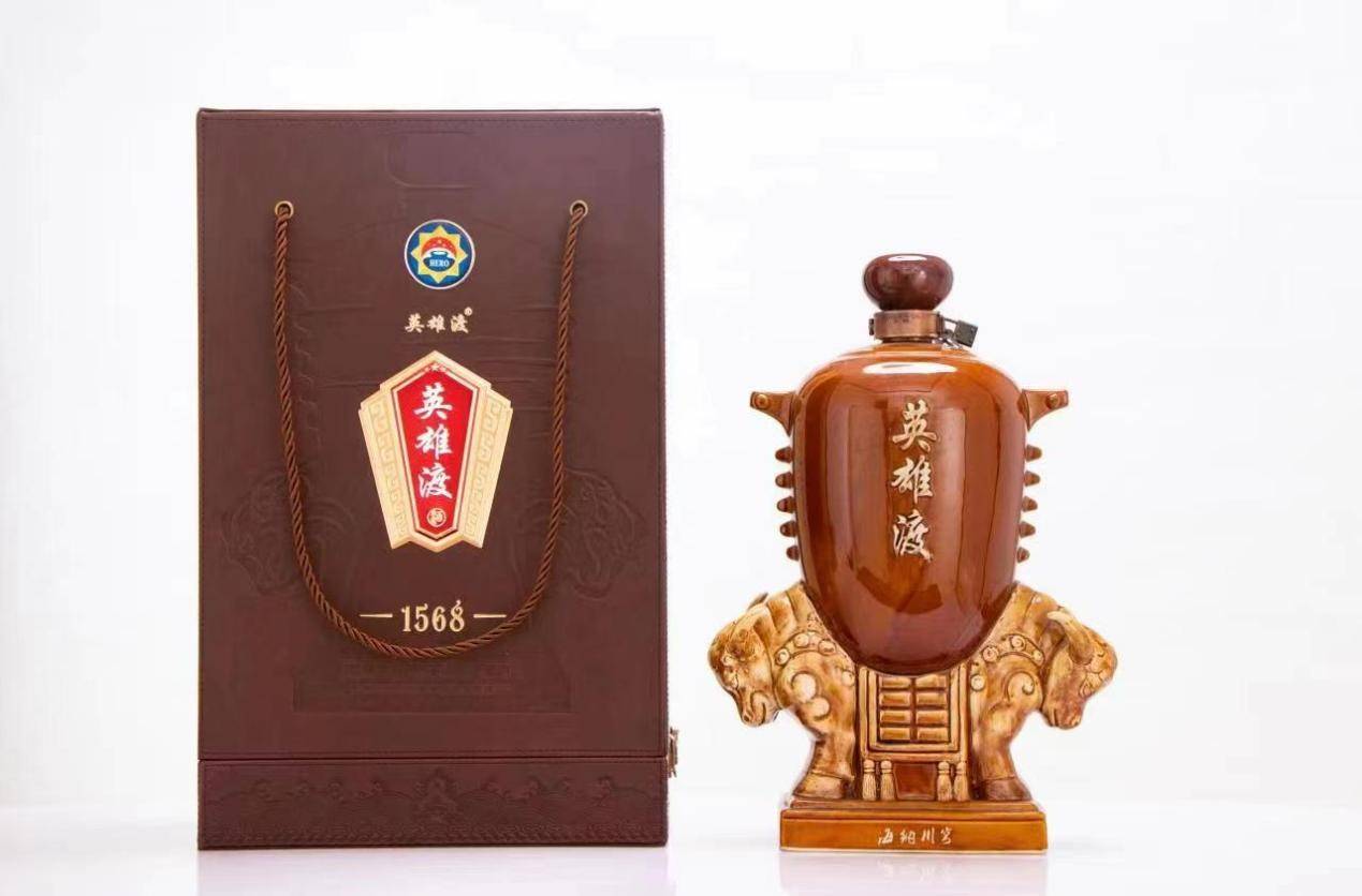 英雄渡酒业"双牛鼎乾坤"内外兼修 奏响文化酱酒魅力最强音_酿造_品质