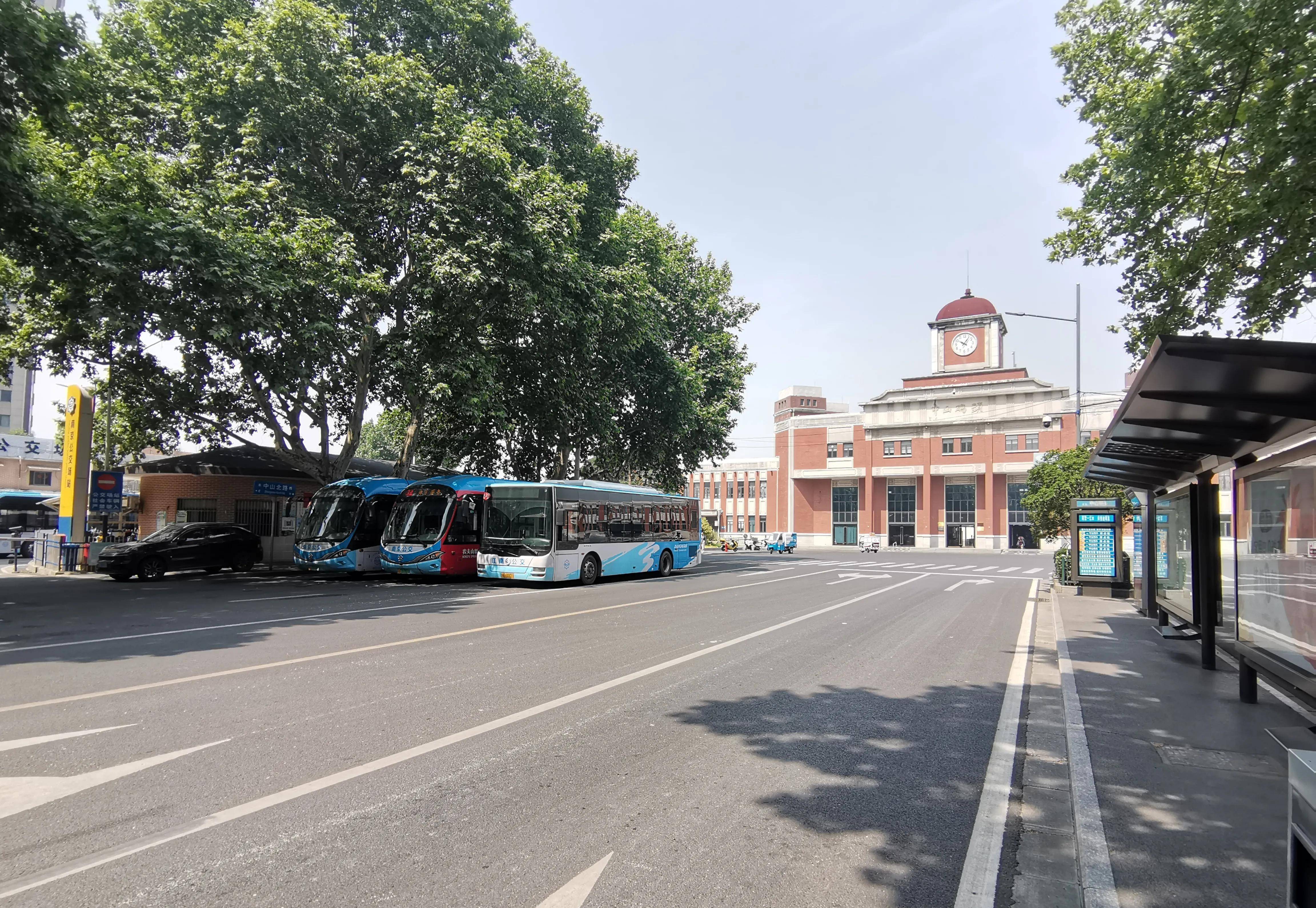 南京中山北路,历经风雨百年,竟隐藏着众多民国建筑_国民政府_旧址