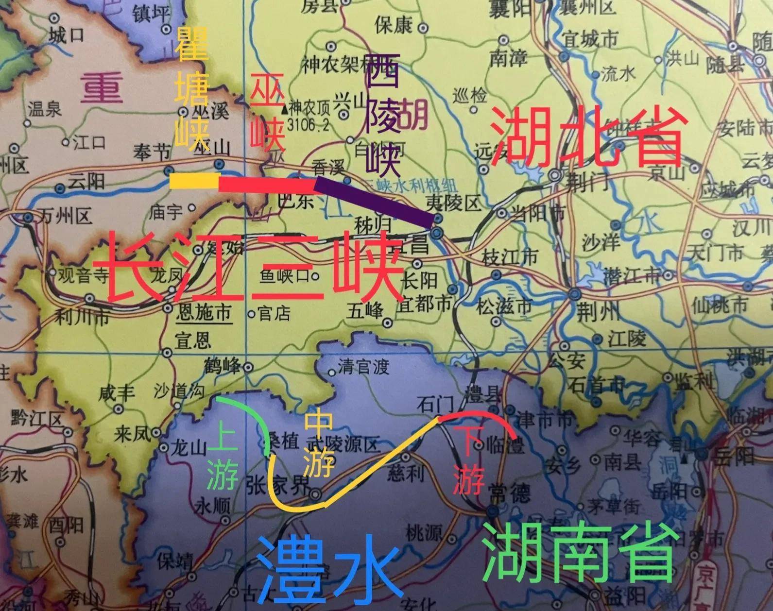 澧水:湖南四水之一,径流模数居湖南省之冠_桑植县_张家界市_源头