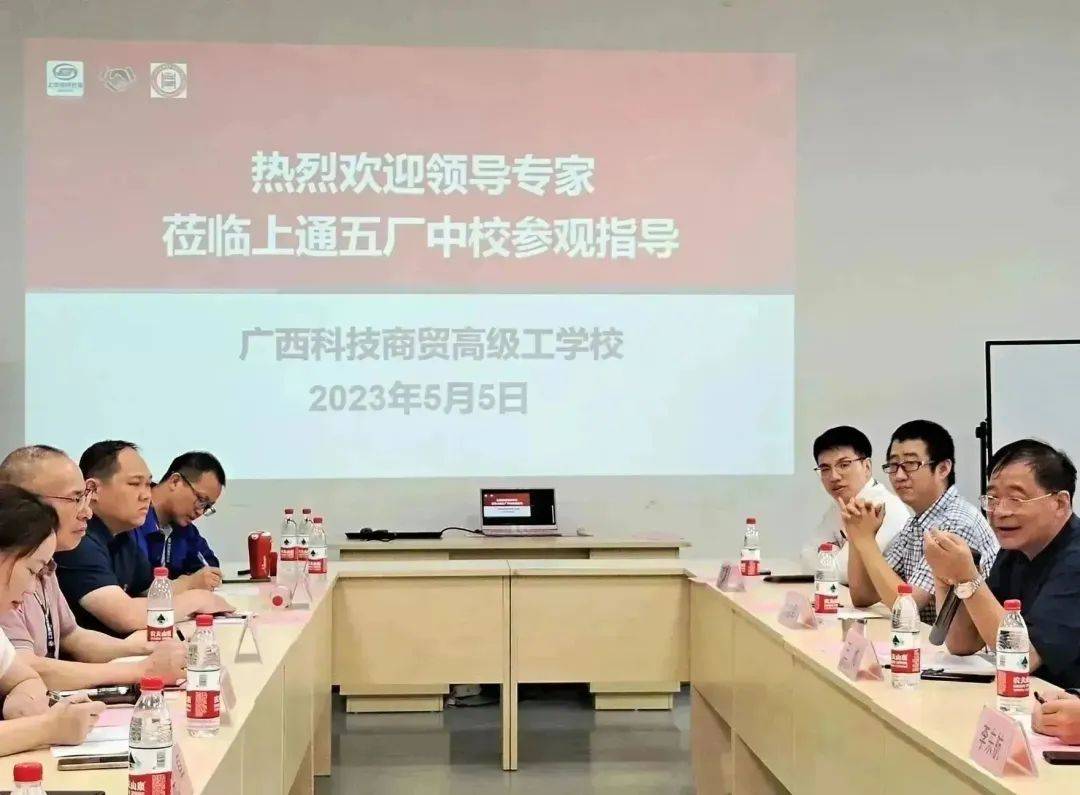 广西科商技校上通五厂中校-专家引领 聚力前行_搜狐汽车_搜狐网
