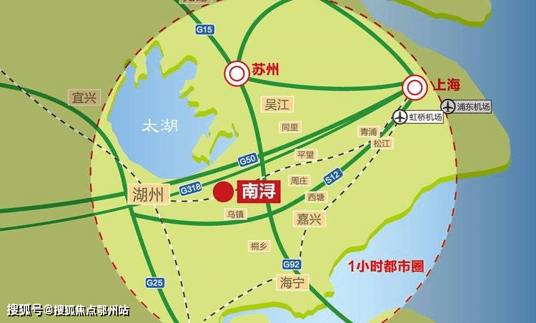 南浔在上海一体化建设中属于上海桥头堡位置.