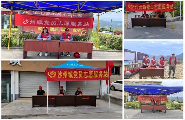 三沙清镇网站优化 来自搜狐网