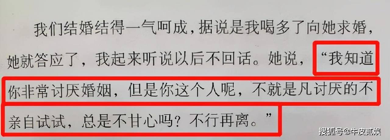 80后脱口秀王建国_王自健今晚80后脱口秀mp3下载_王自健今晚80后脱口秀+yif