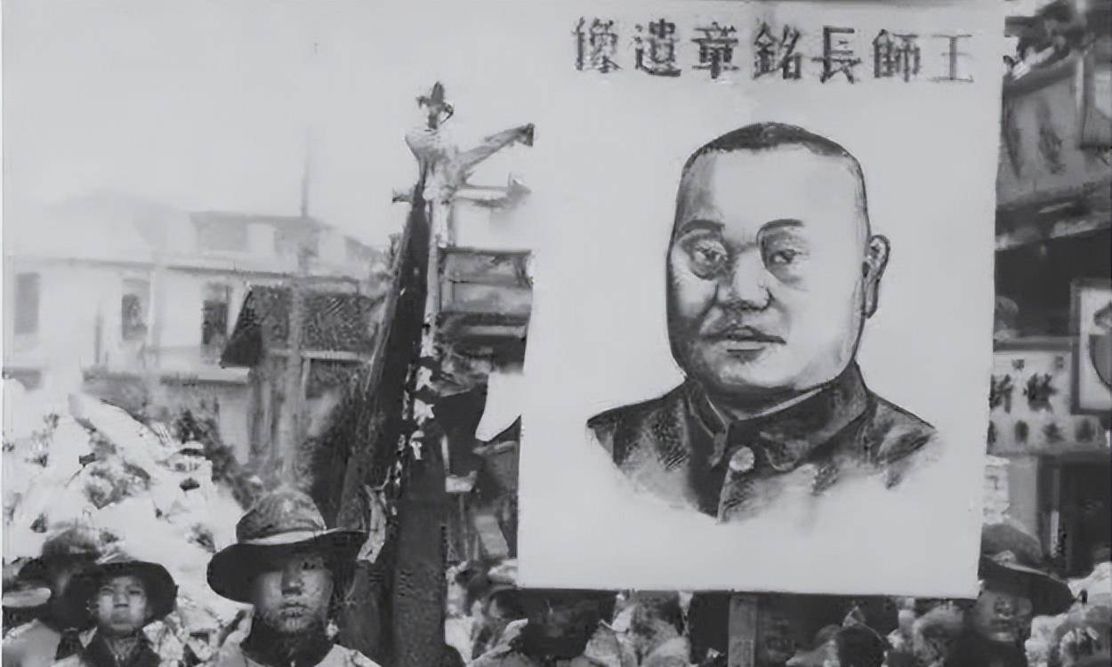 没有忘却的历史-滕州墨子故里博物馆展出与滕县保卫战珍贵藏品_王铭章