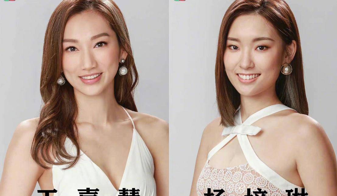 难怪周星驰的"绯闻女友"被淘汰_王嘉慧_小姐_香港