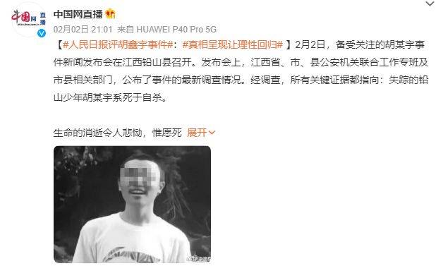 心理资讯|心育工作困境，SaaS云平台能为心理教师带来哪些帮助？-心理云平台密码是什么