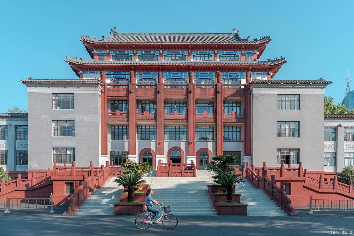 成都理工大学 7.西南财经大学 8.贵州大学 9.四川农业大学 10.