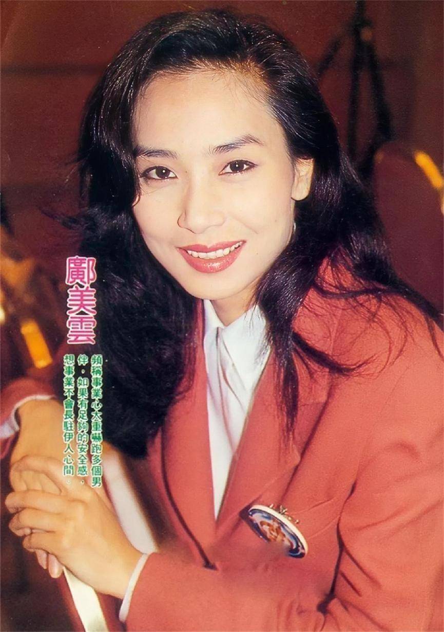 邝美云:19岁当选港姐,38岁拥有百亿身家,三拒豪门,60岁仍未婚_邝家