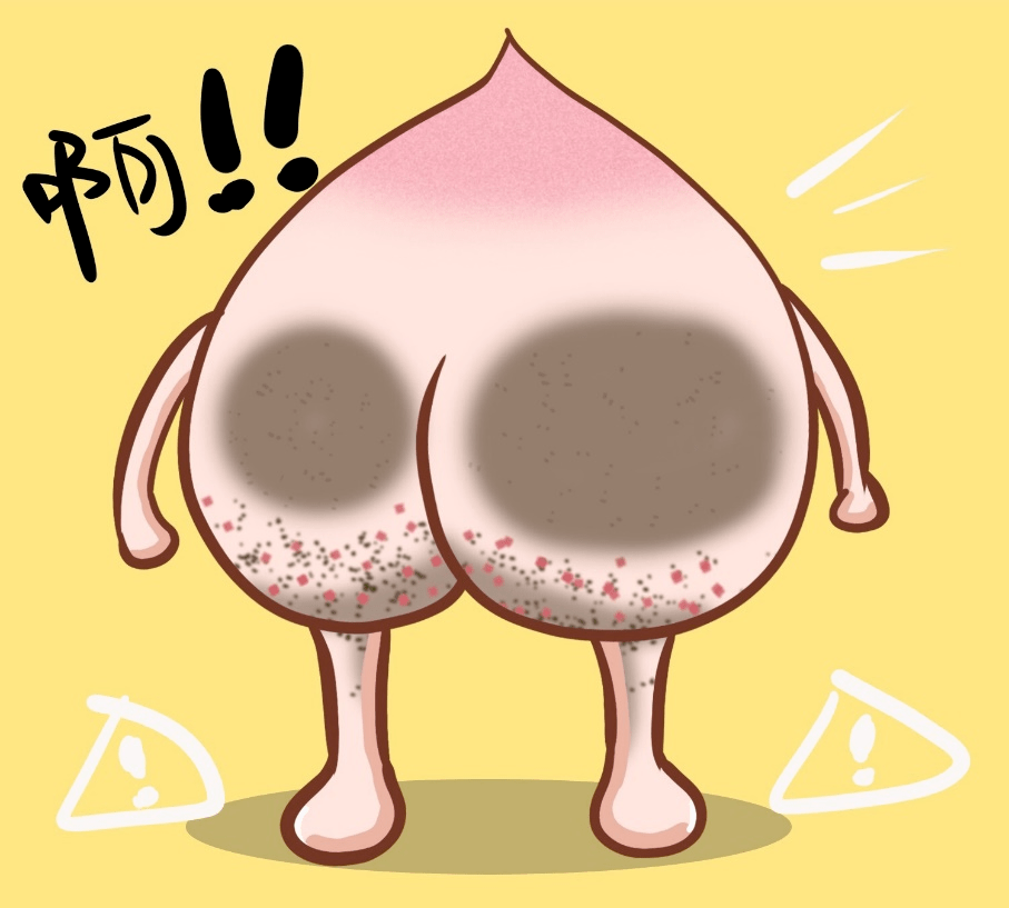 痘痘长在屁股上好不好,广东民安肛肠医院提示可能预示着大问题.