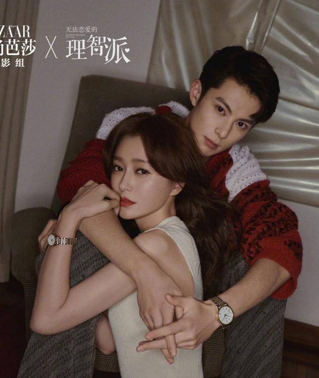 "会恋爱"的姐姐秦岚,还是"山风大哥"吗?专访_沈若歆_生活_演出