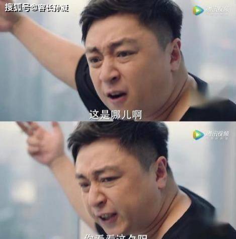 老婆是影后好美,陈佩斯给他俩当证婚人_董可飞_斯黛_陈数