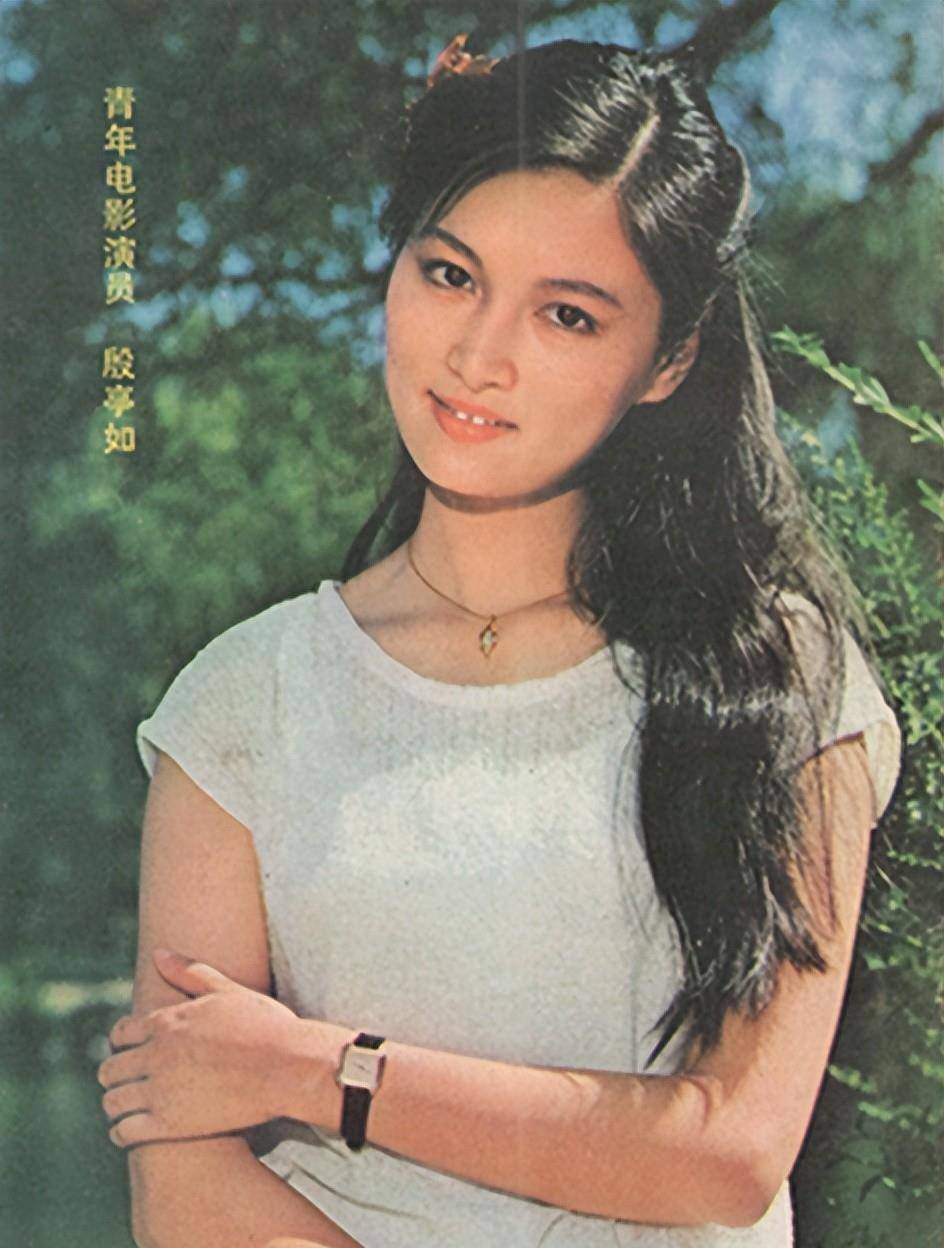 "挂历女神"殷亭如:天生丽质,巅峰时选择退圈,晚年病死他乡_滕文骥