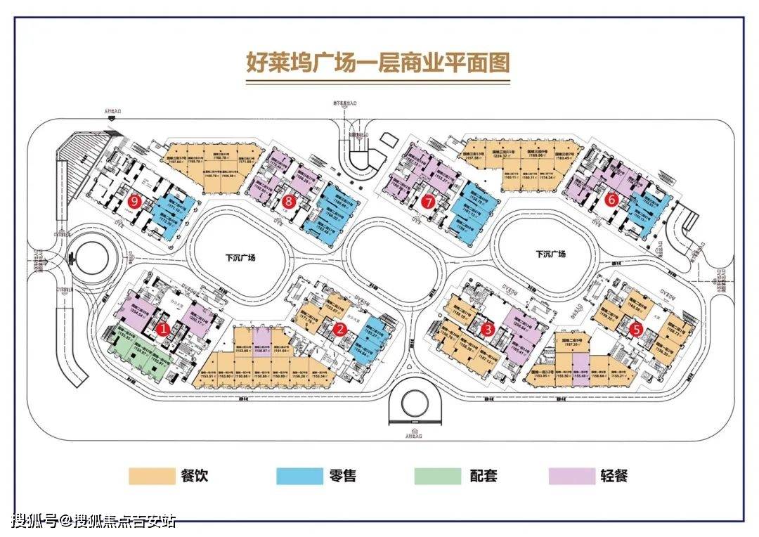 珠海國維中央廣場售樓處【售樓電話】2023年珠海國維中央廣場消息