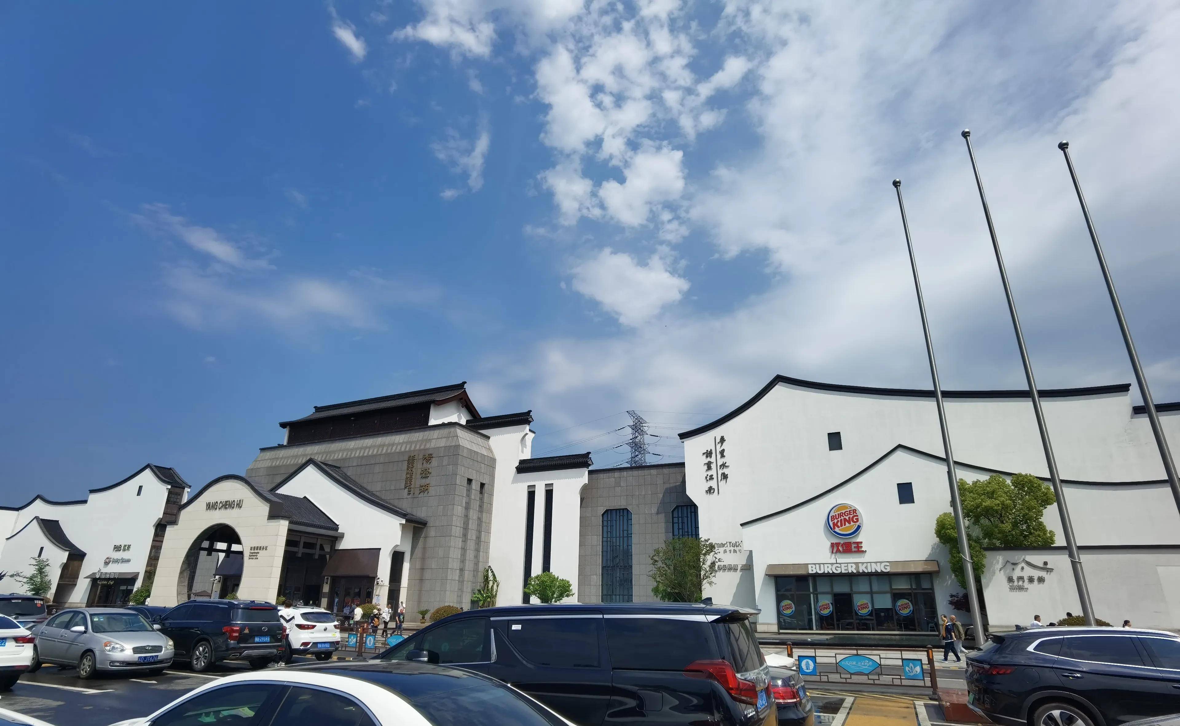 经过全球最美高速公路服务区(原创)