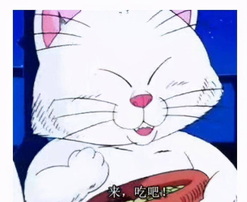 龙珠中为何无数的仙豆后期会消失?果然一山不容二虎在哪都适用!