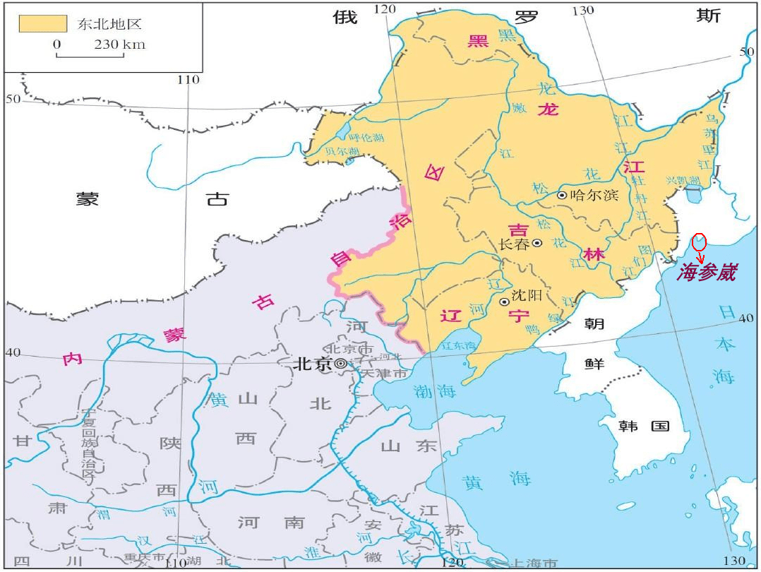 163年后吉林重获出海口 为什么是海参崴?