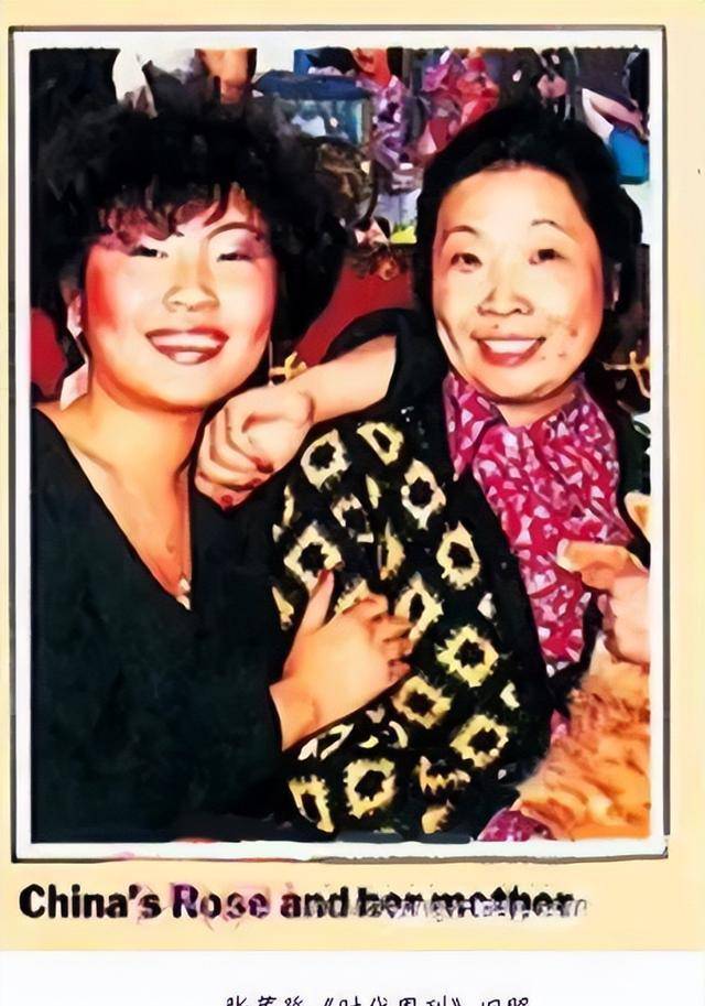 张蔷:一张专辑换一套四合院,30年前的中国,没有人比她更红了_迪斯科