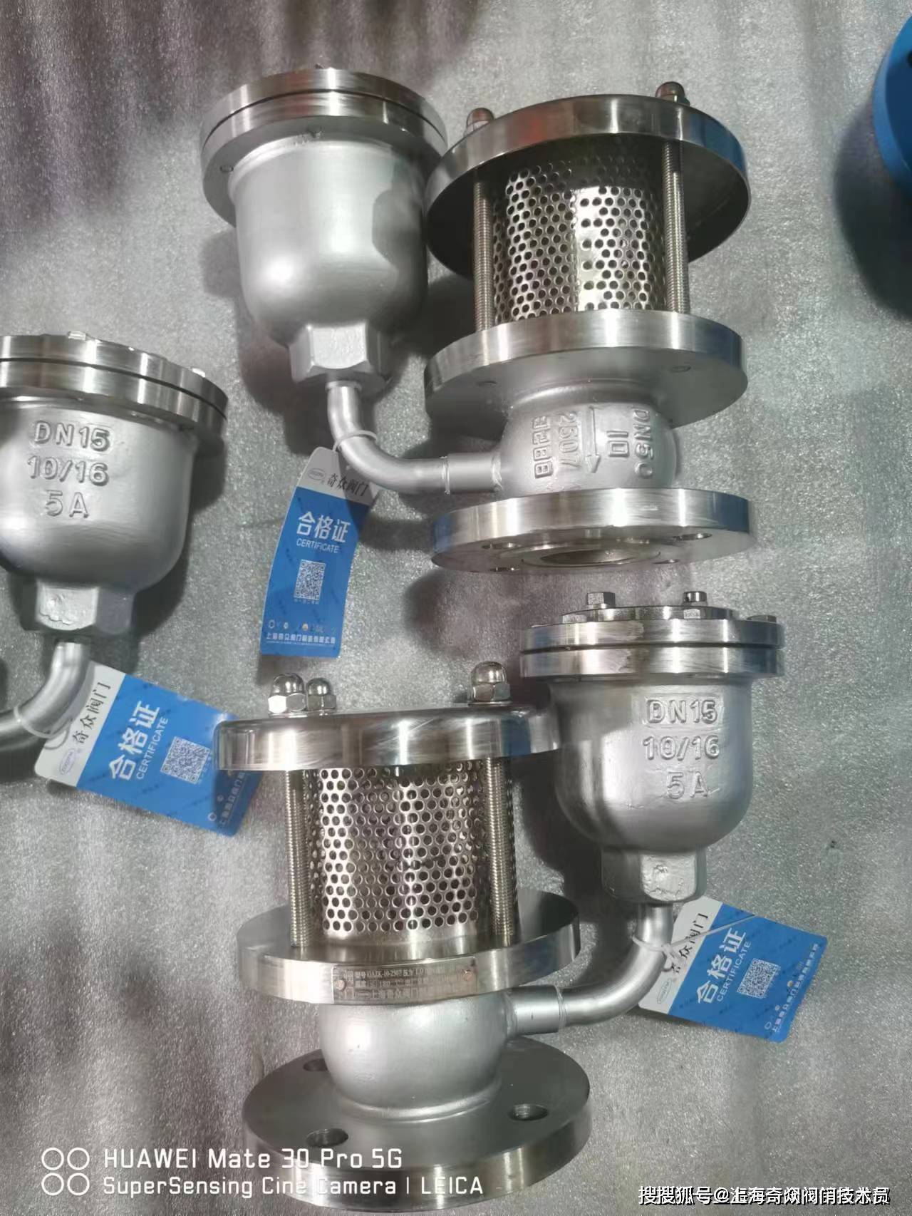 2507真空破坏自动排气阀_空气_压力_弥合