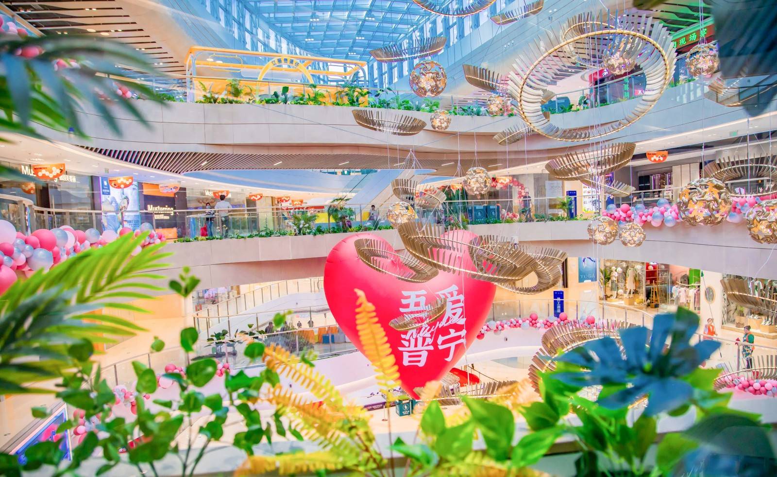 "吾限热爱"——昆明晋宁吾悦广场5月19日盛大开业_控股集团_新城_消费