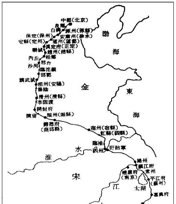 詳細記載了金遷都以前的交聘路線,大致為:雄州—新城縣—涿州—良鄉縣