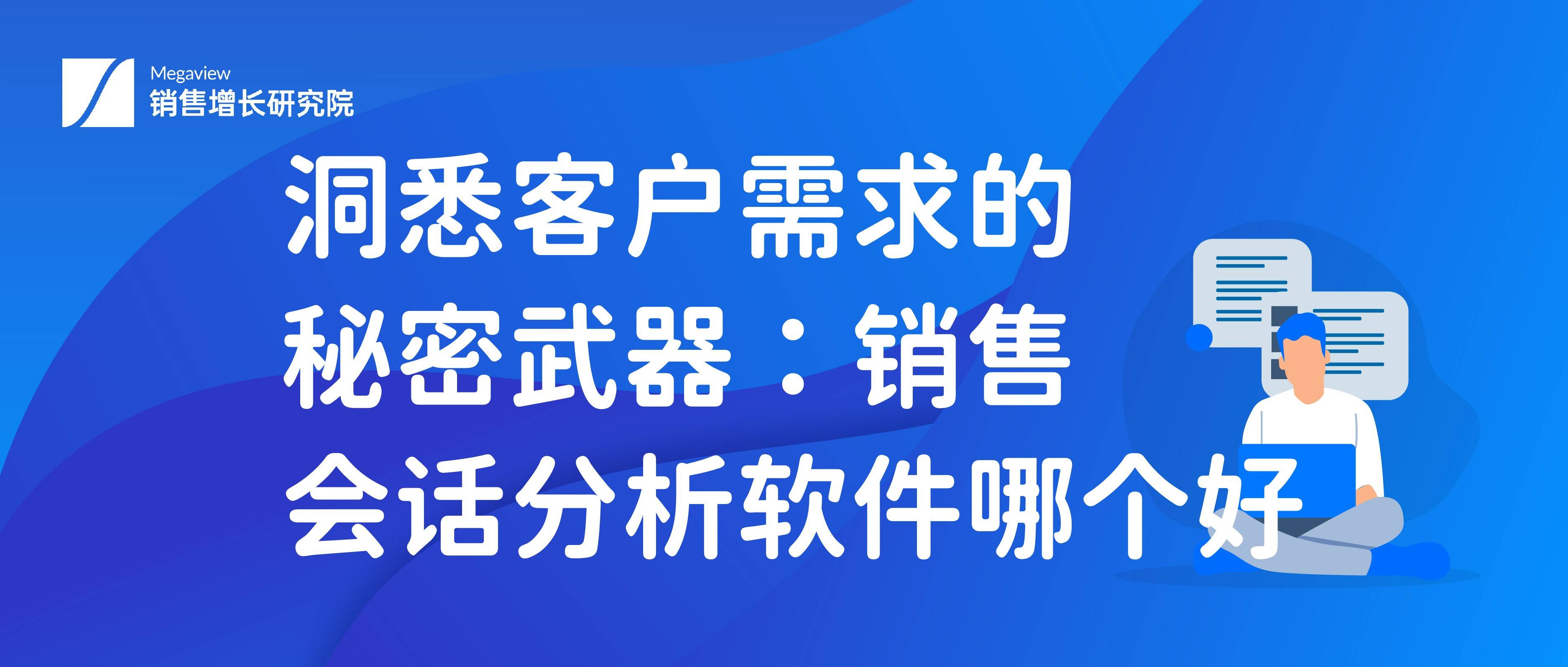 英文在线客服软件_在线客服软件开发_在线客服 软件