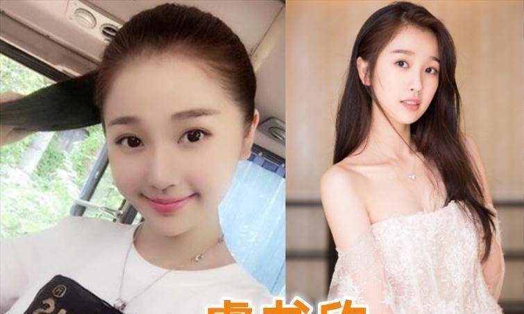 "一年级"vs 5年后,旁听生都火了,最优秀的连工作都找不到_虞书欣_节目