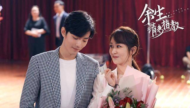 任嘉伦/陈小纭《蓝焰突击》◆井柏然/刘亦菲《南烟斋笔录》神仙姐姐