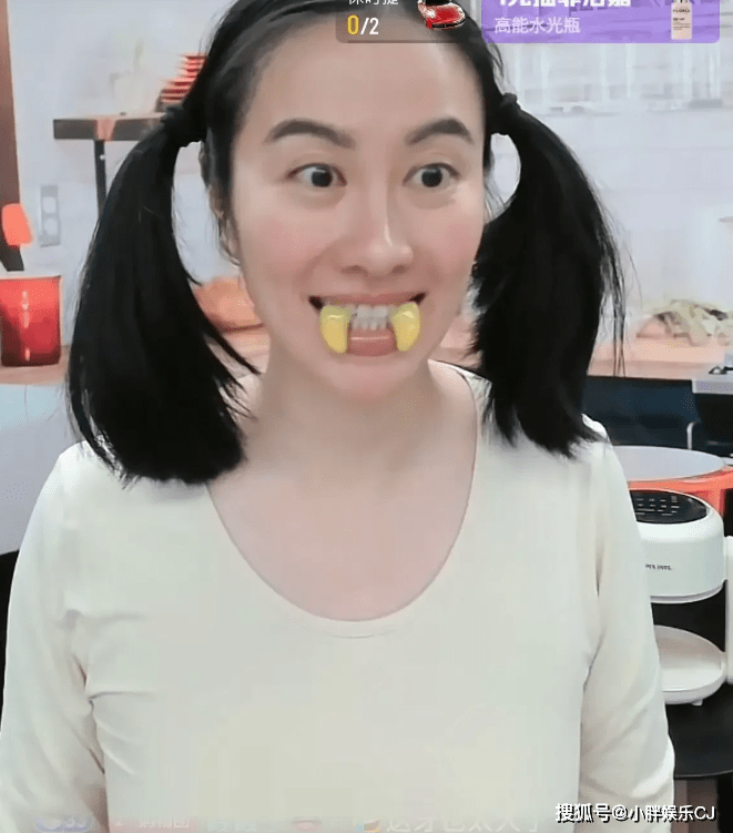 叶璇直播间扮丑原因曝光,头发都是油,肥肥的肚腩是假的_画面_身材