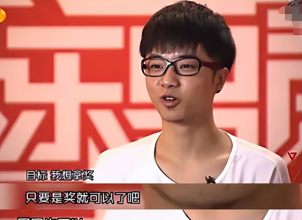 "家里有矿"华晨宇:一双筷子3000元,年收入超10亿,他家有多牛_音乐