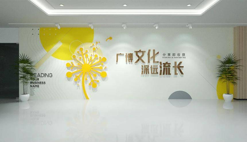 看这里,总有一款你喜欢的文化墙设计_企业_武汉_校园