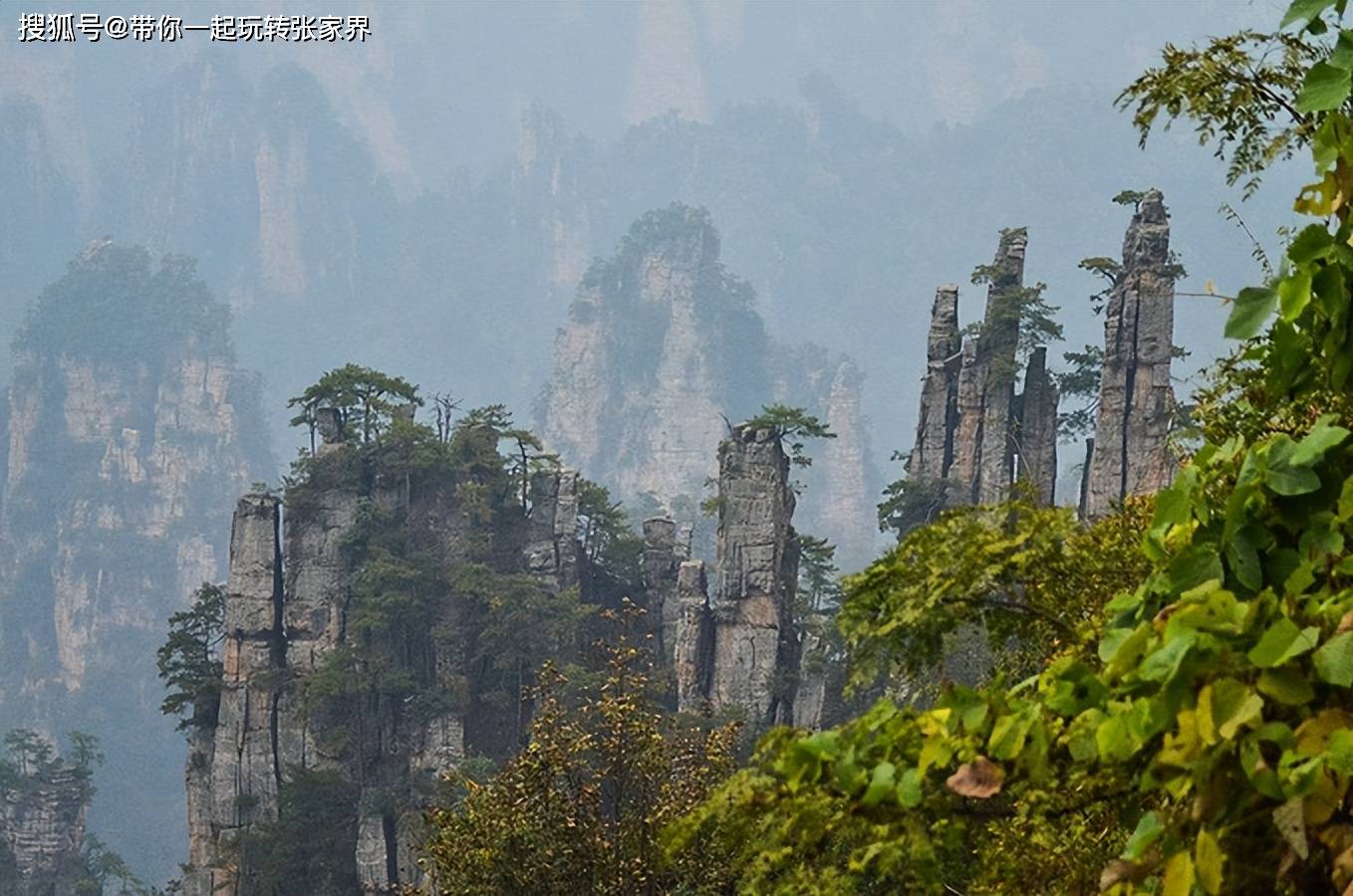 张家界4天3晚自由行攻略-张家界旅游5天4晚