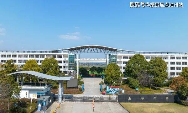 杭州滨江澄虹府售楼处电话|售楼处地址|滨江澄虹府售楼中心|24小时