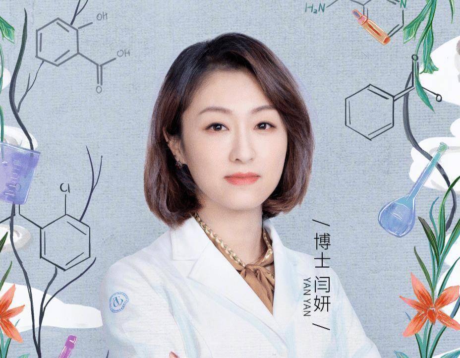 《beauty小姐3》官宣,有《快本》主持人加盟,还有高颜值小生_节目