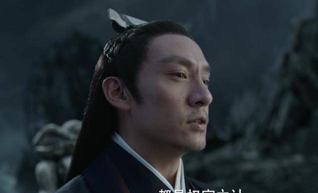 《宸汐缘》:灵汐用火晶救了九宸,却不知无意中埋下了感情矛盾_天庭