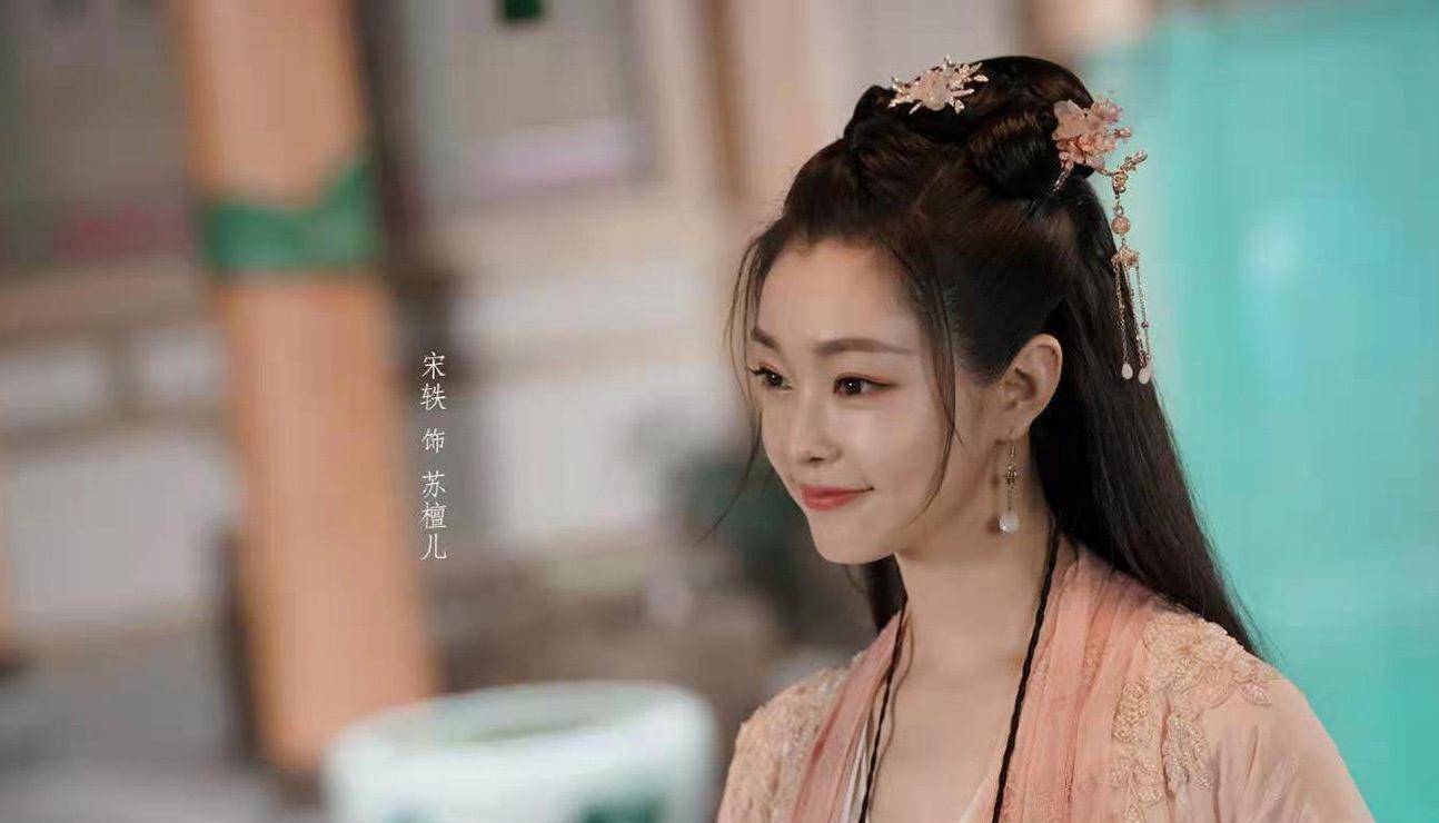 《爱 的理想生活》首播,宋轶天真可爱,殷桃却被吐槽_爱的_结婚狂_什么