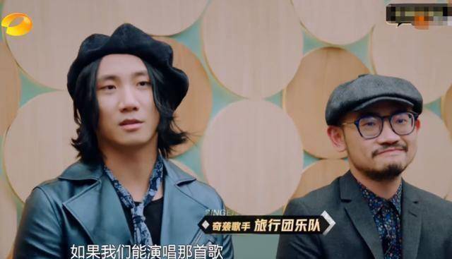 《歌手》最深的泪点,不仅是华晨宇唱到哽咽的名场面_生活_李锐_湖南