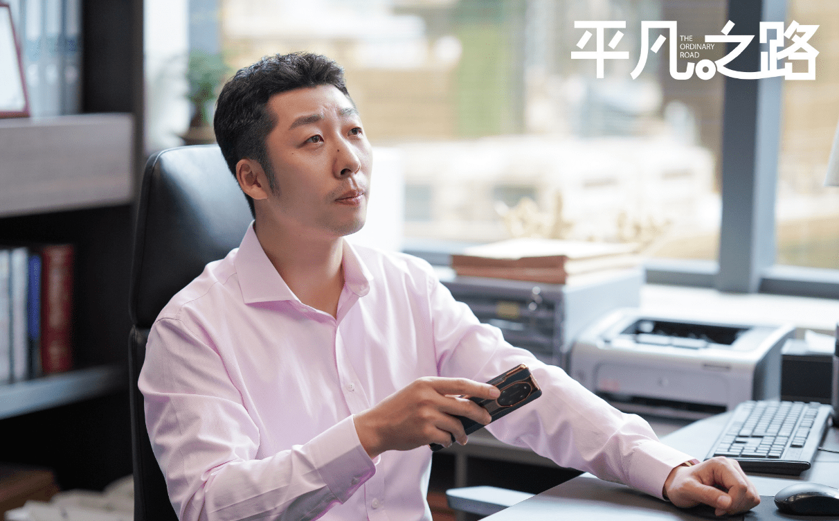 《平凡之路》中的宝藏男演员,"剧抛脸"实在太惊喜了_张子贤_小角色
