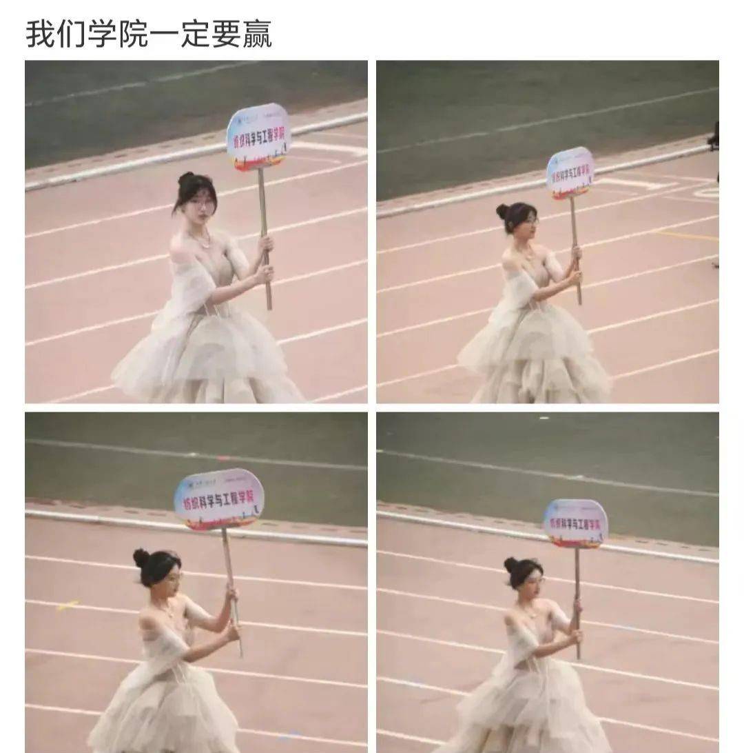 我实名支持纺织科学与工程学院_山东_好客_毕业