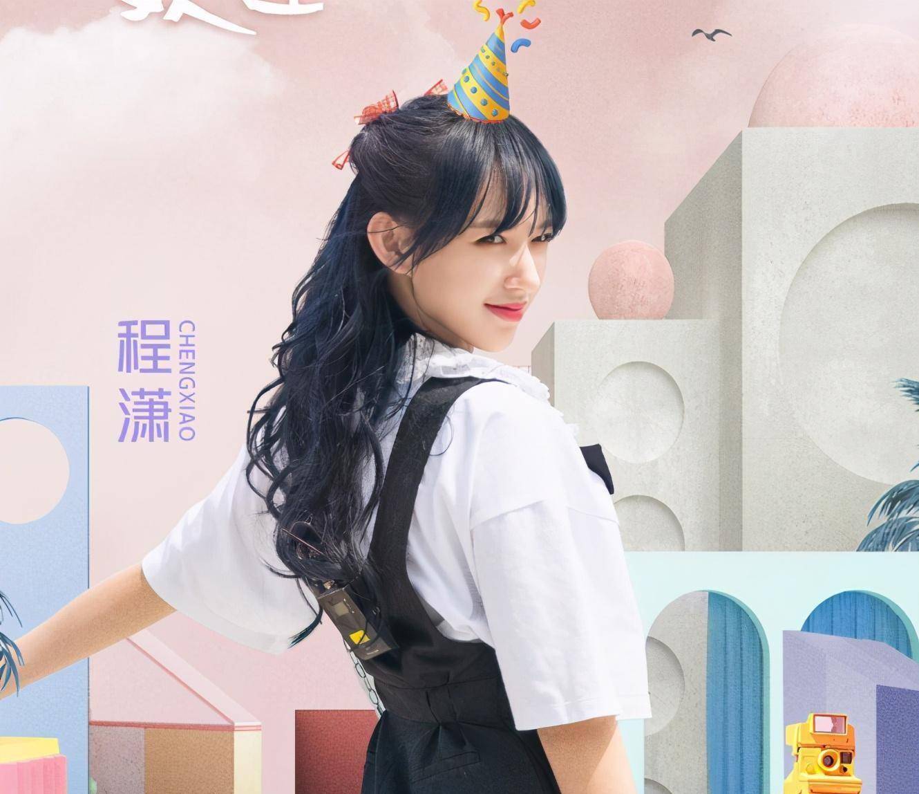 《哎呀好身材》最新一期,程潇素颜惹人关注,这颜值我没看错吧_生活