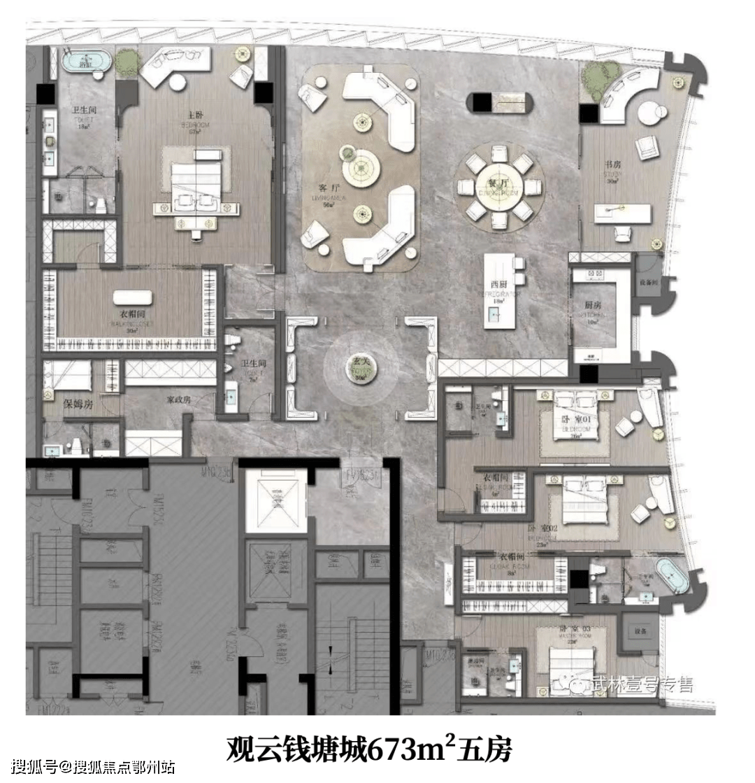 观云钱塘城面积310-670方,比肩"深圳湾壹号"上海"汤臣一品"杭州城市江